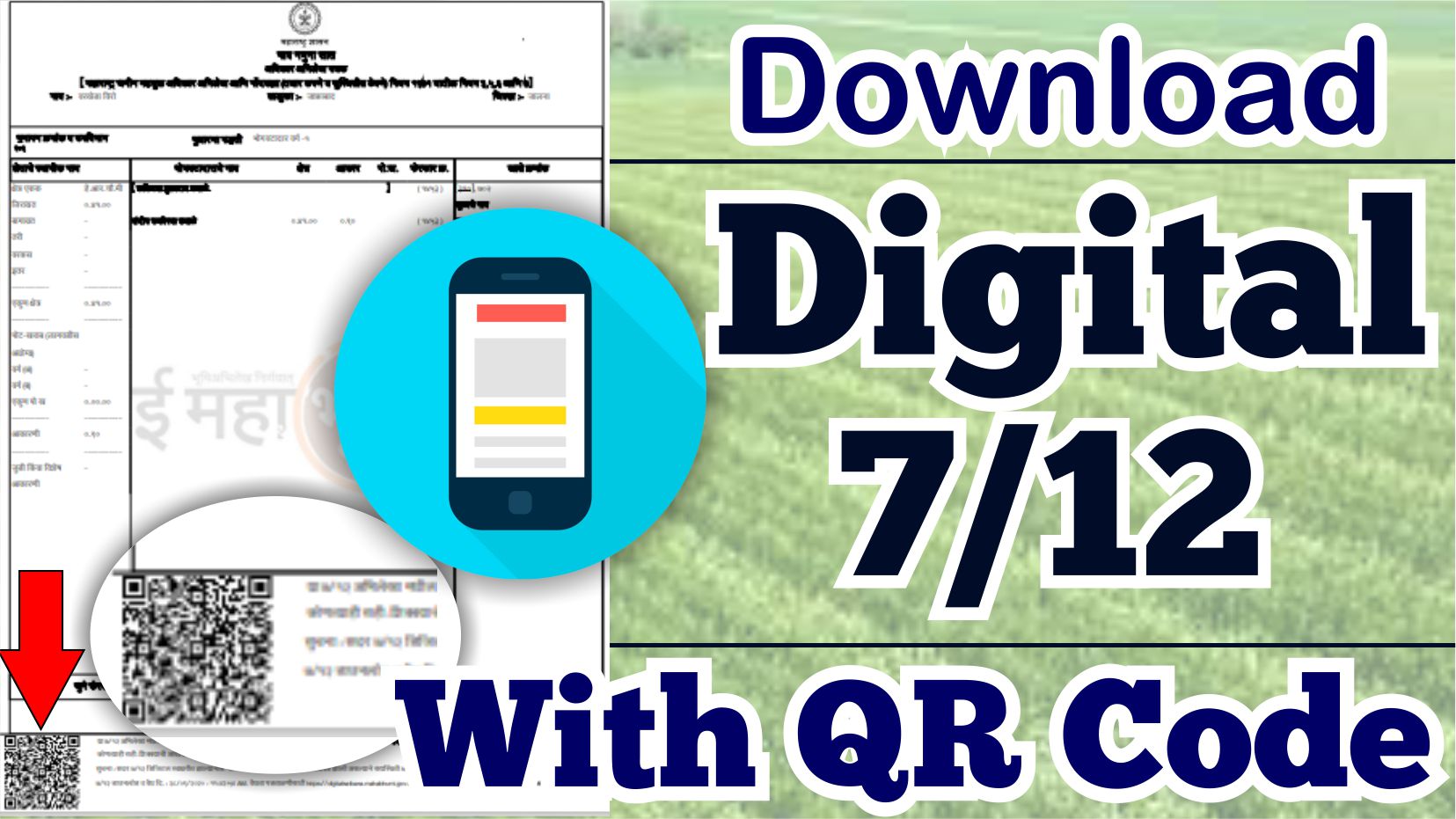 Download online digitally signed satbara ( digital 712 )